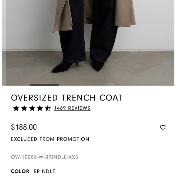 OAK + FORT Beige Trench Coat - Picture 5 of 5